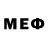 Меф mephedrone Nikintos 1708