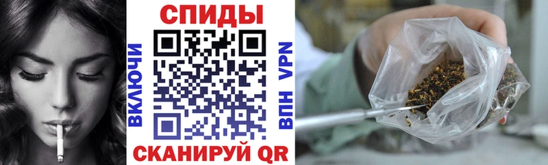 Бутират 1.4BDO  Купить закладки  Змеиногорск 
