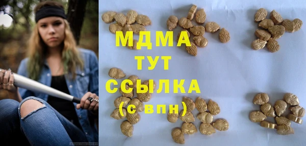 спайс Заводоуковск