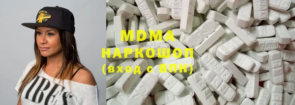 спайс Заводоуковск