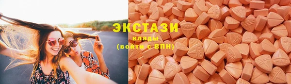 спайс Заводоуковск