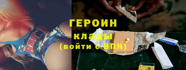 PSILOCYBIN Заволжье