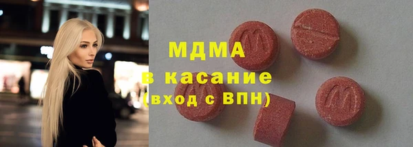 спайс Заводоуковск