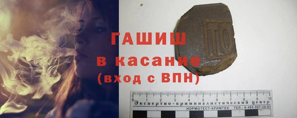 PSILOCYBIN Заволжье