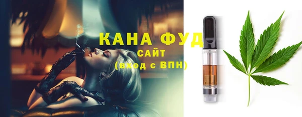 винт Заволжск
