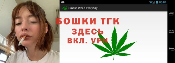 спайс Заводоуковск