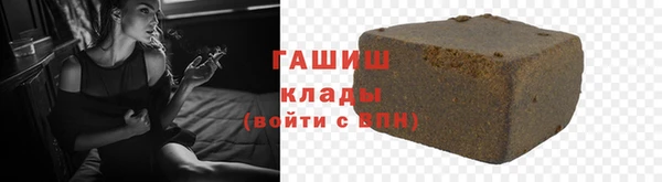 PSILOCYBIN Заволжье