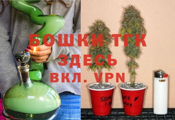 винт Заволжск