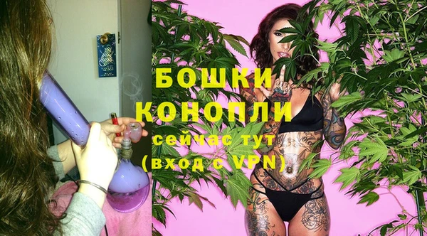 спайс Заводоуковск