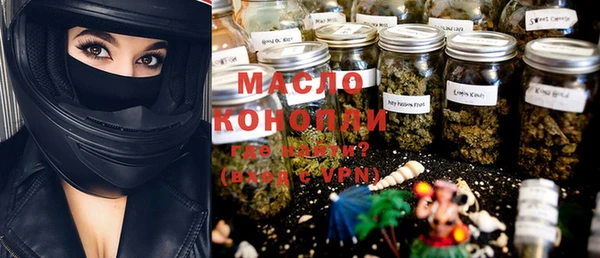 PSILOCYBIN Заволжье