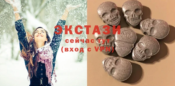 спайс Заводоуковск