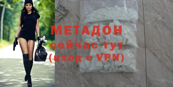спайс Заводоуковск
