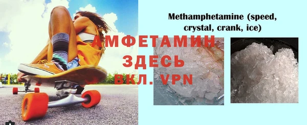 PSILOCYBIN Заволжье